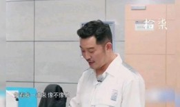 黄旭熙父母爆料儿子视频