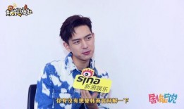 娱乐大爆料杨紫李现,娱乐大爆料揭秘幕后故事