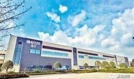 合肥工厂爆料最新消息,揭秘生产线上的重大变革与突破