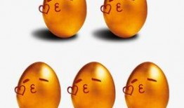 蛋仔派对最新金蛋皮爆料,神秘图案引玩家热议