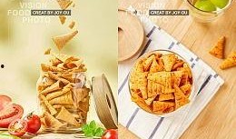 爆料锅巴好吃吗视频教程,跟着视频教程轻松学会制作香脆锅巴