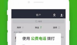 ec系列最新爆料,颠覆性升级，未来智能出行新标杆