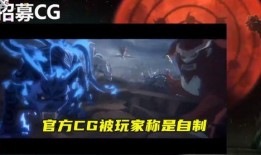 火影爆料如何拆包视频