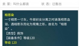 最新小国标爆料,创新与变革引领行业发展新篇章
