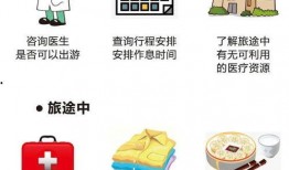 娱乐圈吃瓜小说玄学推荐,揭秘明星背后的玄学秘密与神秘事件