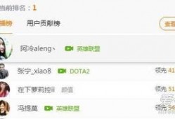 阿济哥最新爆料微博号,揭秘娱乐圈最新动态！”