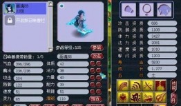 须弥角色爆料视频表白,视频表白感动无数网友