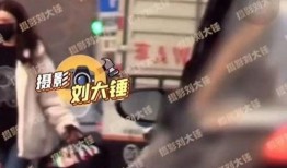 李易峰被爆料视频ktv,真相与争议