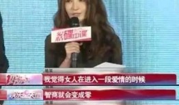 姚笛经纪人姜菁的爆料视频,姚笛幕后故事与真实情感