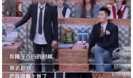 娱乐圈的大爆料是什么,揭秘明星背后的惊人真相