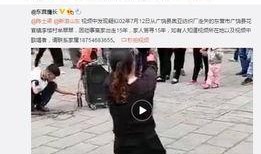 网友爆料泰国女人视频,揭秘真实生活片段