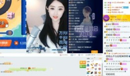 爆料客小视频在线观看,在线观看热门内容，畅享娱乐盛宴