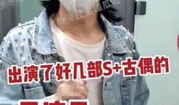 吃瓜爆料视频观看全集高清,高清全集深度解析