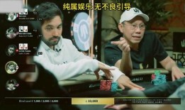 北京王哥爆料事件视频播放,事件真相揭秘