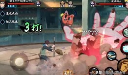 木叶丸官方爆料视频,独家视频内容深度解析