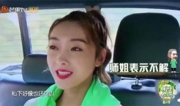 爆料江苏倩姐视频是真的吗,真相究竟如何？