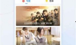 仆人语音爆料视频大全,视频大全背后的惊人真相