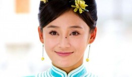 斯基爆料袁姗姗了吗视频