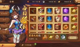 少年三国志2最新爆料,英雄集结，战火重燃！