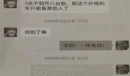 广州黄埔爆料案件最新情况,案情揭秘，真相逐步浮出水面