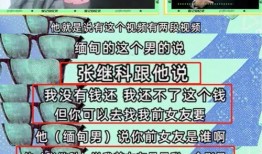 明星爆料月子中心视频播放,真实幕后生活大曝光