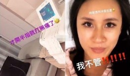 秦岚父亲爆料视频大全集,揭秘明星家庭背后的故事
