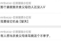 吃瓜最新爆料事件,吃瓜群众热议的神秘事件始末