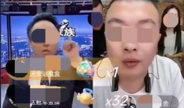 网红媳妇爆料视频,视频背后惊人真相曝光