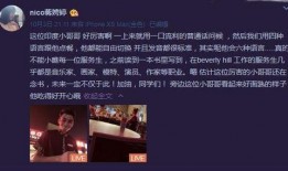 缅甸此刻 媒体爆料新闻,媒体揭露惊人内幕