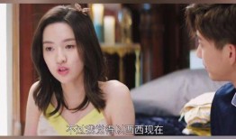 兮兮爆料视频,幕后真相大曝光