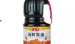 海鲜酱油爆料视频教程大全,视频教程大全解析