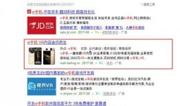 爆料视频网站,独家内容与热门话题一网打尽