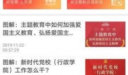 铁岭新闻爆料热线电话号码,揭秘市民爆料直通平台电话号码