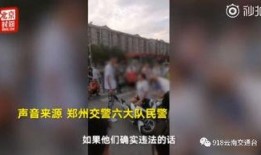缅甸神秘人爆料视频网红,网红背后的惊人真相