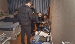 新疆医美爆料案件最新情况,真相大白，监管升级在即