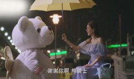 张予曦被爆料是真的吗视频,视频证据揭示一切