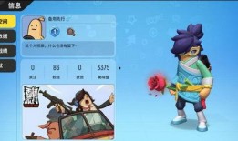 香肠派对活动最新爆料,神秘活动即将开启，精彩内容抢先看！