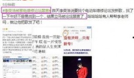 一点点的爆料新闻,神秘事件背后的一点点真相曝光