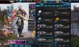 逆战最新爆料 体验服,体验服爆料揭秘，全新内容即将上线！