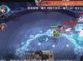 楚河爆料嗨氏黑点视频,楚河揭露网络主播争议瞬间