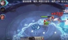 楚河爆料嗨氏黑点视频,楚河揭露网络主播争议瞬间
