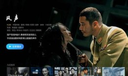 国产电影视频在线观看,在线观看，畅享视听盛宴