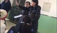 高彦父母爆料视频,高彦父母爆料视频揭露惊人内幕