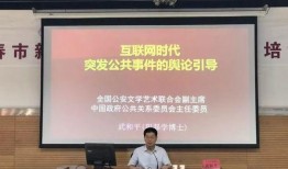 怎样在中国之声爆料新闻,如何有效参与舆论监督