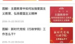 铁岭新闻爆料热线电话号码,揭秘市民爆料直通平台电话号码