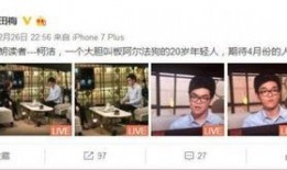 央视导演爆料视频下载,视频下载背后的秘密与挑战