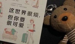 幼儿园最新爆料文案,揭秘孩子们快乐成长的秘密角落