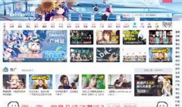 最新动画爆料视频大全下载,最新剧情揭秘，精彩瞬间抢先看！