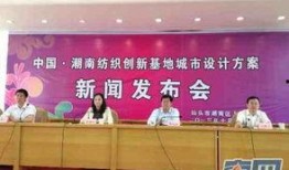 潮南区新闻爆料热线,聚焦民声，传递社会脉搏