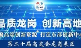 潮南区新闻爆料热线,聚焦民声，传递社会脉搏